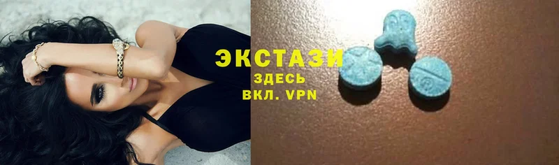 как найти закладки  Нефтегорск  Ecstasy Cube 